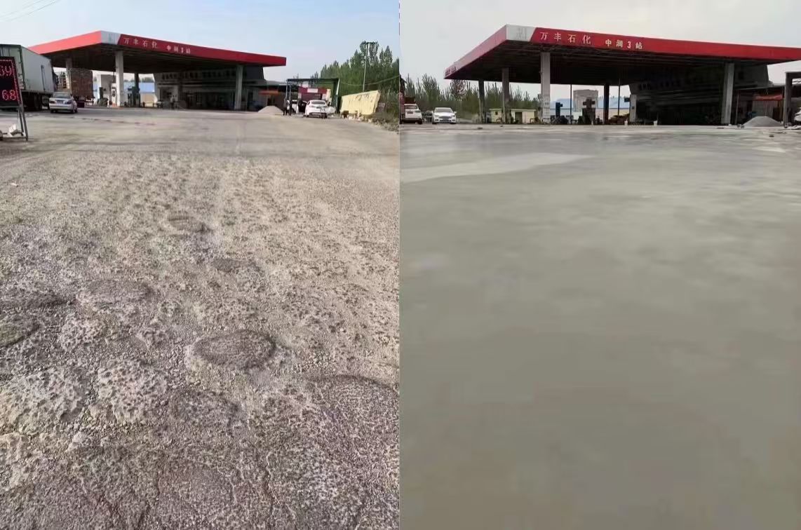 天峻水泥道路抢修料 混凝土地面修补砂浆